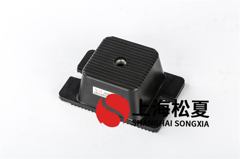 减振垫结构参数